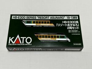 KATO Kato 10-1369 HB-E300 series resort ....