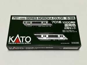 KATO カトー 10-1556 701系1000番台盛岡色 