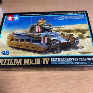 タミヤ ミリタリーミニチュアシリーズ イギリス 歩兵 戦車 マチルダ Mk Ⅲ 未組立 プラモデル TAMIYA MATILDA の画像1