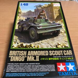 タミヤ ミリタリーミニチュアシリーズ イギリス 装甲偵察車 ディンゴ Mk Ⅱ 未組立 プラモデル TAMIYA DINGO