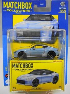 MATCHBOX 2023 ニッサン Z ミニカー マッチボックス コレクターズ