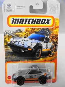 MATCHBOX 1985 ポルシェ 911 ラリー ミニカー マッチボックス 