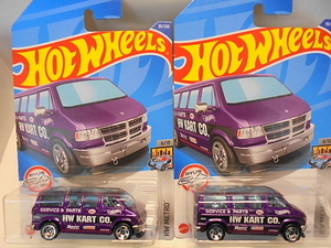 Hotwheels ダッジバン 2台セット ミニカー ホットウィール