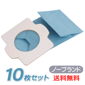 *[10 sheets ] Makita rechargeable cleaner paper pack anti-bacterial specification No-brand / CL107FDZW 4073DW 4076DW 4093D 4093DW 4072DW correspondence cat pohs 