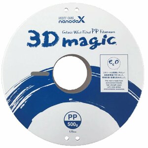 3Dプリンターフィラメント グラスウール配合PP (PPGW) フィラメント PPGW 1.75mm ナチュラル