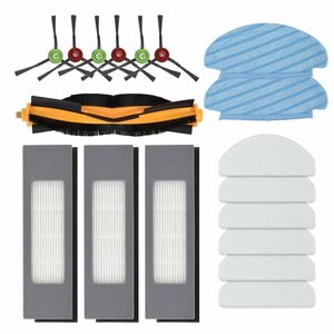 *[ for exchange consumable goods set ] interchangeable goods filter 3 piece / side brush 3 set / roller main brush 1 pcs / cleaning mop 2 sheets / disposable mop 5 sheets 