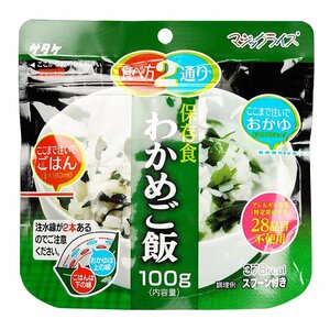 * cat pohs free shipping preservation meal Sata ke Magic rice . tortoise rice {4 meal } domestic production rice ... camp outdoor disaster disaster prevention earthquake strategic reserve emergency rations 