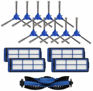 * You fi-11S/11S Max/15C/15C Max/30C/30C Max interchangeable goods [ consumable goods set ] side brush / rotation brush / for exchange filter 