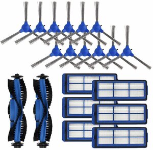 ●ユーフィー 11S/11S Max/15C/15C Max/30C/30C Max 互換品【消耗品セット】サイドブラシ/回転ブラシ/交換用フィルター