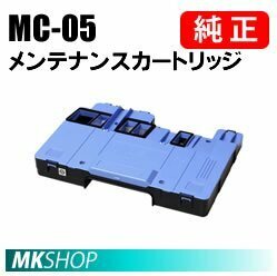 メンテナンスカートリッジ MC-05 1320B001