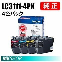 送料無料 BROTHER 純正 LC3111-4PK インクカートリッジ（お徳用4色パック）　