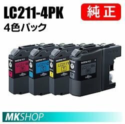 ブラザー インクジェットカートリッジ LC211-4PK 1パック （4色入） LC211シリーズ