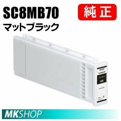 EPSON 純正インクカートリッジ マットブラック 700ml(SC-P1005PS/SC-P10H5C0/SC-P10PC0/SC-P10RC6/SC-P1PH5C0)