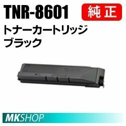 送料無料 京セラ 純正品 TK-8601K トナー ブラック (ECOSYS LS-C8650DN ECOSYS LS-C8600DN)