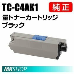 送料無料 OKI 純正品 TC-C4AK1 トナーカートリッジ ブラック ( MC363dnw C332dnw用)
