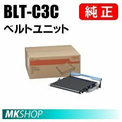 送料無料 OKI 純正品 BLT-C3C ベルトユニット (C8600dn/C8650dn/C8800dn/C8800-P/MC860dtn/MC860dn/C830dn/C810dn/C810dn-T用)