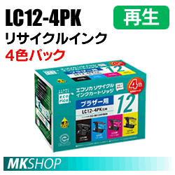 送料無料 ブラザー用 LC12-4PK リサイクルインクカートリッジ 4色パック エコリカ ECI-BR124P/BOX(代引不可)