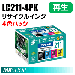 送料無料 ブラザー用 LC211-4PK リサイクルインクカートリッジ 4色パック エコリカ ECI-BR211-4P(代引不可)