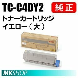 送料無料 OKI 純正品　TC-C4DY2　トナーカートリッジ　イエロー（大） (COREFIDO C612dnw用)