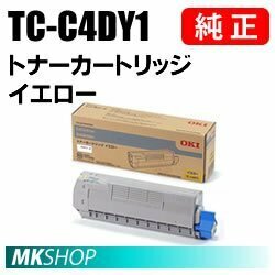 送料無料 OKI 純正品　TC-C4DY1　トナーカートリッジ　イエロー (COREFIDO C612dnw用)