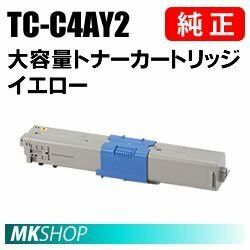 送料無料 OKI 純正品 TC-C4AY2 トナーカートリッジ イエロー（大） ( MC363dnw C332dnw用)