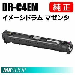 イメージドラム DR-C4EM （マゼンタ）