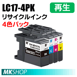 送料無料 ブラザー用 LC17-4PK リサイクルインク 4色セット エコリカ MFC-J5910CDW/ MFC-J6510DW/ MFC-J6710CDW/ MFC-J6910CDW対応