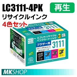 送料無料 ブラザー用 LC3111-4PK リサイクルインクカートリッジ 4色パック エコリカ ECI-BR3111-4P(代引不可)