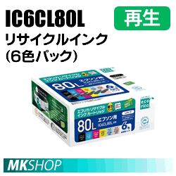 送料無料 エプソン用 IC6CL80L リサイクルインクカートリッジ 6色パック エコリカ ECI-E80L-6P (代引不可)