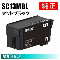EPSON 純正インクカートリッジ マットブラック 80ml( SC-T51BRC0 SC-T51NR1 SC-T51R1 SC-T51RC9 )