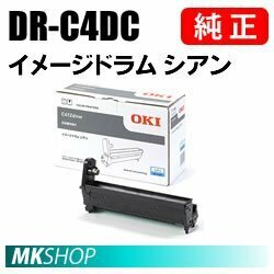 送料無料 OKI 純正品　DR-C4DC　イメージドラム シアン (COREFIDO C612dnw用)