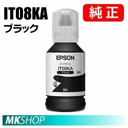 EPSON 純正 インクカートリッジ IT08KA ブラック ( PX-M6711FT PX-M6712FT PX-M791FT PX-S6710T )