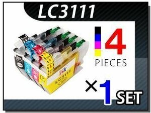 ●送料無料 ブラザー用 ICチップ付 互換インク LC3111 4色×1セット