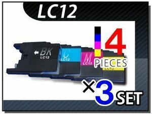 ●送料無料 ブラザー用 互換インク LC12 4色×3セット