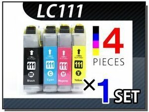 ●送料無料 ブラザー用 ICチップ付 互換インク LC111 4色×1セット