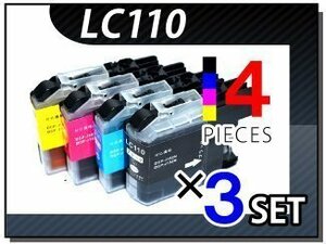 ●送料無料 ブラザー用 ICチップ付 互換インク LC110 4色×3セット