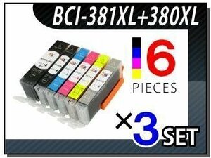 ●送料無料 キャノン用 互換インク BCI-380XL/381XL 6色×3セット