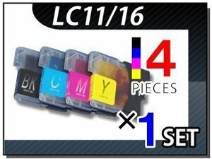 ●送料無料 ブラザー用 互換インク LC11/16(共用) 4色×1セット