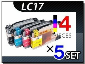 ●送料無料 ブラザー用 互換インクカートリッジ LC17 4色×5セット