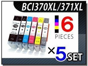 ●送料無料 キャノン用 互換インク BCI-371XL+BCI-370XL 6色×5セット