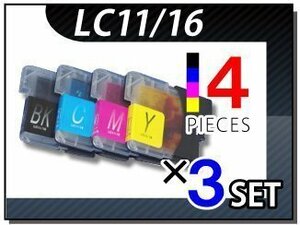 ●送料無料 ブラザー用 互換インク LC11/16(共用) 4色×3セット