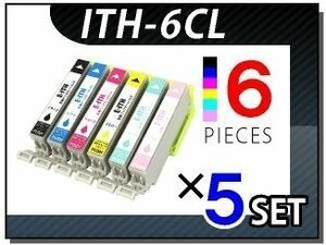 ●送料無料 エプソン用 ICチップ付 互換インクカートリッジ ITH-6CL 6色×5セット