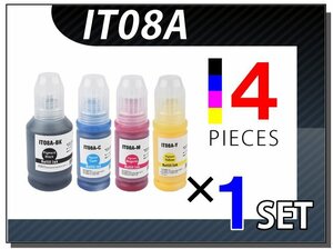 送料無料 エプソン用 互換インクボトル IT08A 4色×1セット PX-M6711FT/PX-M6712FT/PX-M791FT/PX-S6710T用