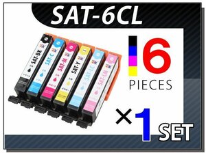 ●送料無料 エプソン用 互換インク SAT-6CL 6色×1セット EP-712A/EP-713A/EP-714A/EP-715A/EP-812A/EP-813A/EP-814A/EP-815A用