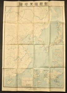 新撰極東地図 明治37年 大阪毎日新聞 和本 古文書