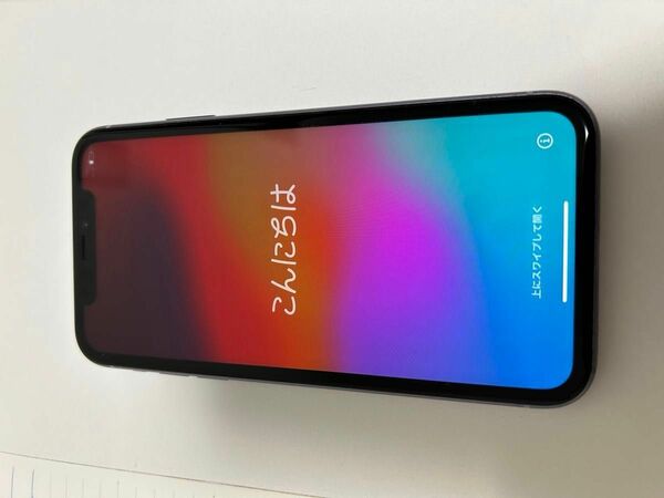 iPhone11 128g アイフォン SIMフリー