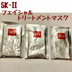 SK-II フェイシャル トリートメント マスク　シートマスク　シートパック　パック