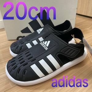 新品タグ付き20cm アディダス サンダル　adidas 黒