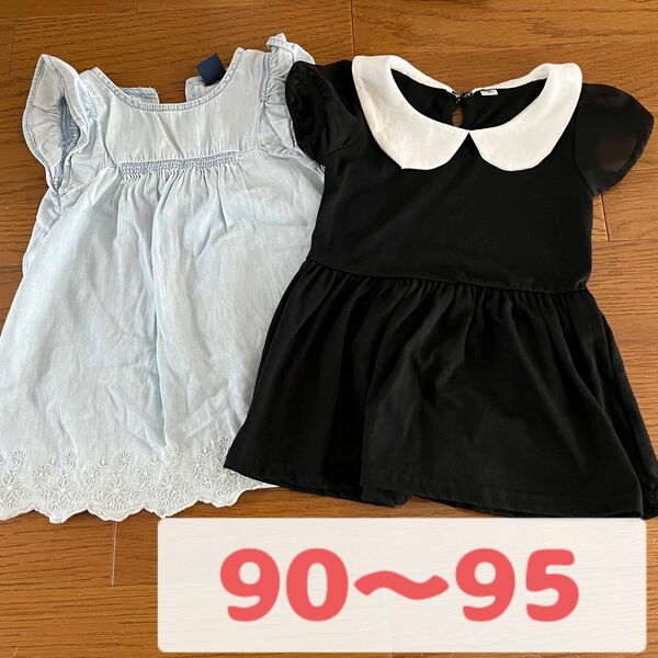 ギャップ gap 西松屋 ベビー服 ワンピース 2枚セット 夏 半袖 ノースリーブ 90cm 95cm 女の子 デニム