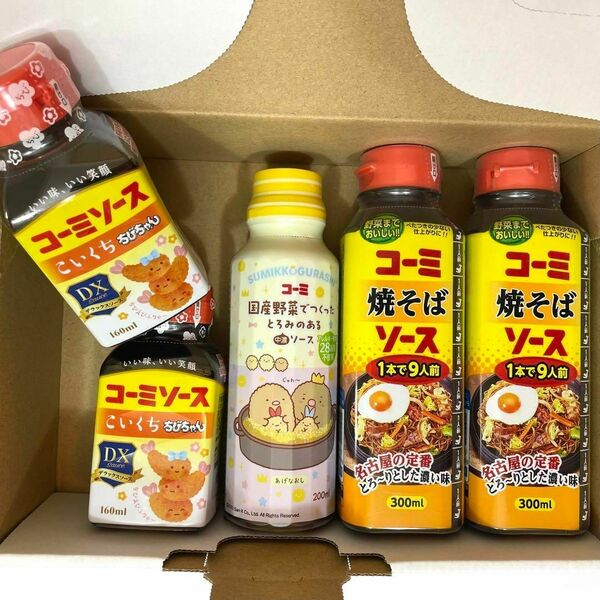 コーミソース 濃口 焼きそば すみっコぐらし ちびちゃん 5本セット 名古屋名物